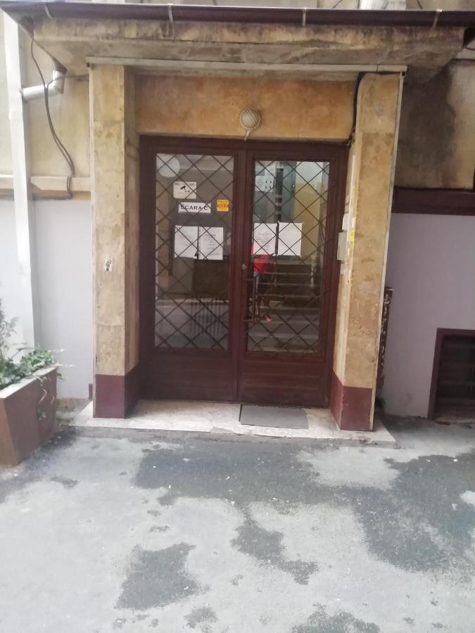 Studio Ultracentral Universitatea Bucureşti Ngoại thất bức ảnh