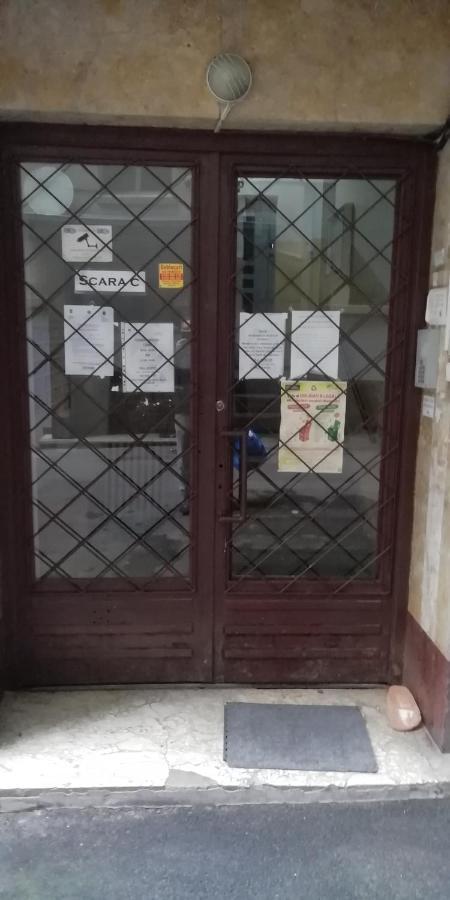 Studio Ultracentral Universitatea Bucureşti Ngoại thất bức ảnh